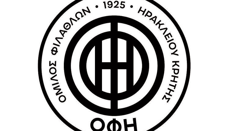 οφη σημα