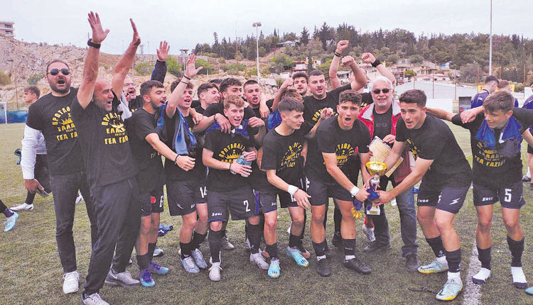 ΠΑΝΕΛΛΗΝΙΟΝΙΚΗΣ ΣΤΟ ΠΟΔΟΣΦΑΙΡΟ ΓΙΑ ΠΡΩΤΗ ΦΟΡΑ ΣΤΗΝ ΙΣΤΟΡΙΑ ΤΟΥ ΚΑΙ ΠΑΕΙ ΣΤΟ ΠΑΓΚΟΣΜΙΟ 
ΠΟΥ ΘΑ ΓΙΝΕΙ ΣΤΟ ΜΑΡΟΚΟ 20-30 ΙΟΥΛΙΟΥ 