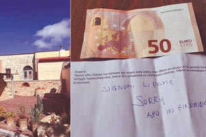 Η κίνηση και το σημείωμα του Φινλανδού συγκίνησε τους φορείς της Επισκοπής