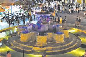 ΗΡΑΚΛΕΙΟ ΚΕΝΤΡΟ