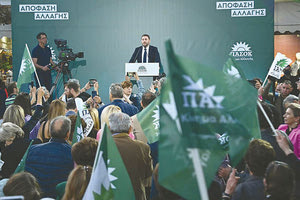 ΧΑΝΙΑ Ανδρουλάκης: «Να γίνουμε ανάχωμα στον ευτελισμό»