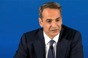 Ο κ. Μητσοτάκης