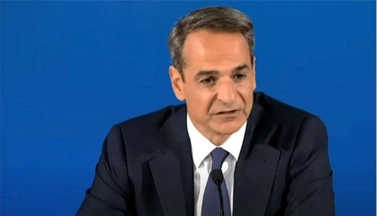 Ο κ. Μητσοτάκης