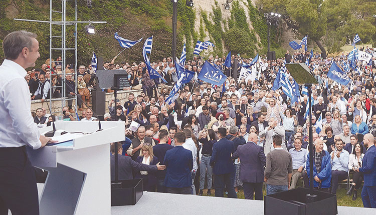 Ο Κυριάκος Μητσοτάκης