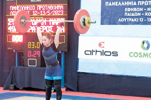 Εντυπωσίασε στο πανελλήνιο η Στρατουδάκη