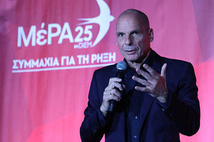 Ο Γιάνης Βαρουφάκης