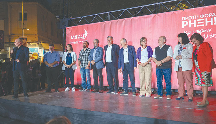 Ο Γιάνης Βαρουφάκης