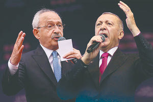 Σε δεύτερο εκλογικό γύρο στις 28 Μαΐου οδηγείται η Τουρκία