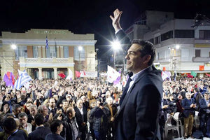 Αύριο στο Ηράκλειο ο Αλέξης Τσίπρας