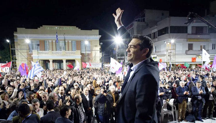 Αύριο στο Ηράκλειο ο Αλέξης Τσίπρας