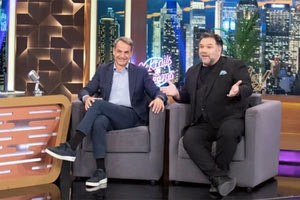 Έβγαλε εσώψυχα ο Μητσοτάκης στον Γρηγόρη Αρναούτογλου