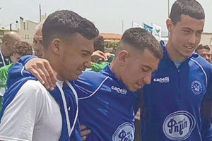 μικτες επση κ-16