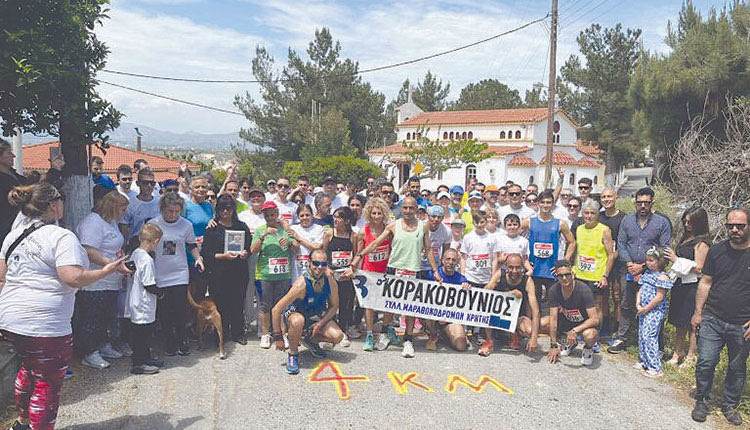 Στιγμιότυπο από την εκκίνηση του αγώνα