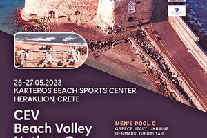 Άλλη μια σπουδαία διεθνής διοργάνωση μπιτς βόλεϊ,  θα πραγματοποιηθεί στο Karteros Beach Sports Center.