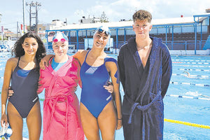 Οι αθλητές του Ωρίωνα που θα πάρουν μέρος στην ΟPEN