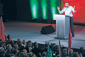 «Συμβόλαιο Αλλαγής» υποσχέθηκε από το Ηράκλειο ο Αλέξης Τσίπρας