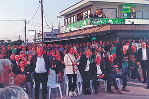 Από τις καλές εκπλήξεις των ημερών η συγκέντρωση που έκανε ο Γιώργος Ξυλούρης ή Καντρής στον Γιόφυρο.