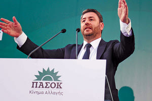 Σήμερα η κεντρική προεκλογική ομιλία του Νίκου Ανδρουλάκη