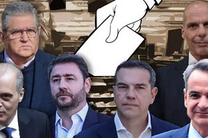 ΑΥΛΑΙΑ ΣΤΗΝ ΠΡΟΕΚΛΟΓΙΚΗ ΠΕΡΙΟΔΟ: Η ώρα της κρίσης