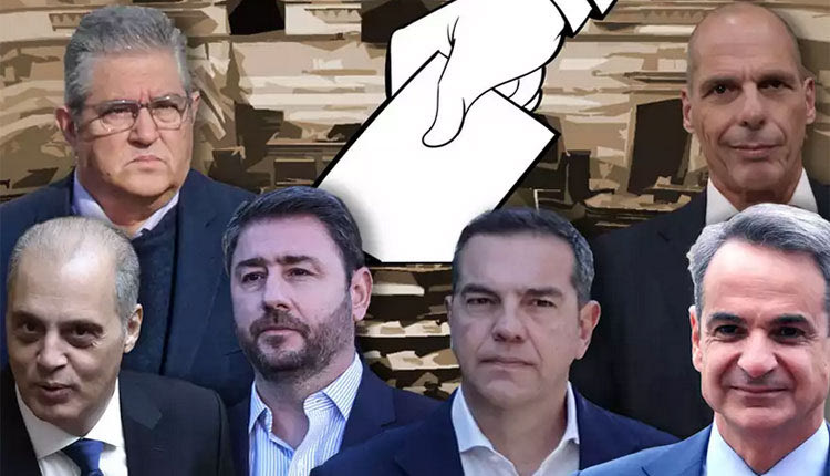 ΑΥΛΑΙΑ ΣΤΗΝ ΠΡΟΕΚΛΟΓΙΚΗ ΠΕΡΙΟΔΟ: Η ώρα της κρίσης