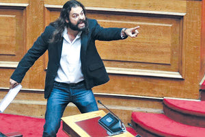 Και οδηγίες… Μπαρμπαρούση!