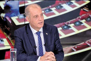 ΒΕΛΟΠΟΥΛΟΣ