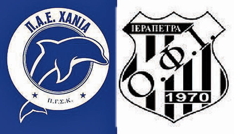 Άνοιξε… βεντέτα μεταξύ Χανίων-ΟΦΙ