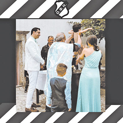 Βάφτισε τον γιο του ο Ράλλης