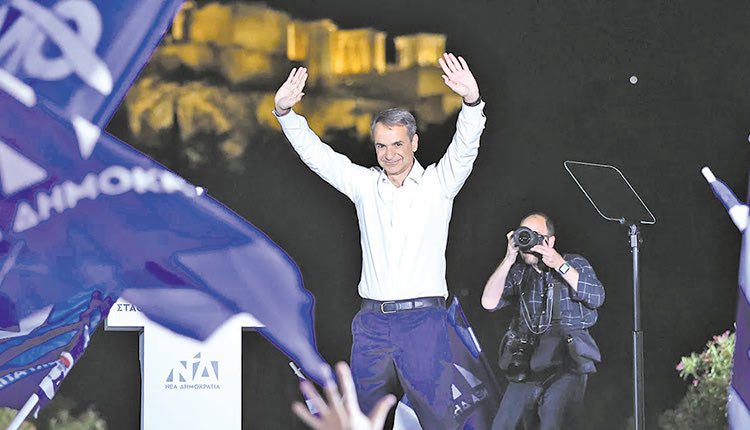 Σαρωτική νίκη για τη Νέα Δημοκρατία και τον Κυριάκο Μητσοτάκη σε όλη την Ελλάδα