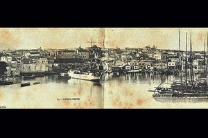 ΦΩΤΟΗΜΕΡΑΣ: Το λιμάνι του Ηρακλείου το 1906, φωτογραφημένο από τον Μπεχαεντίν.