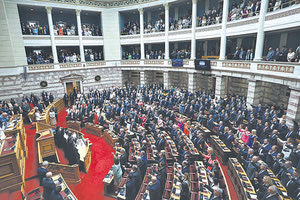 ΒΟΥΛΗ ΚΟΙΝΟΒΟΥΛΙΟ