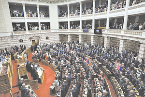 Ούτε 24 ώρες δεν θα διαρκέσει η σύνθεση της νέας Βουλής