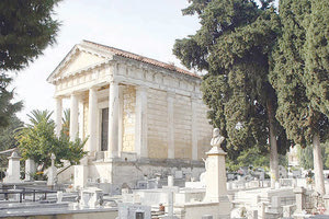 Άγιος Κωνσταντίνος: Ξεχωριστή θέση για τα τιμώμενα πρόσωπα