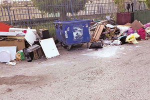 σκουπιδια στο σταδιο