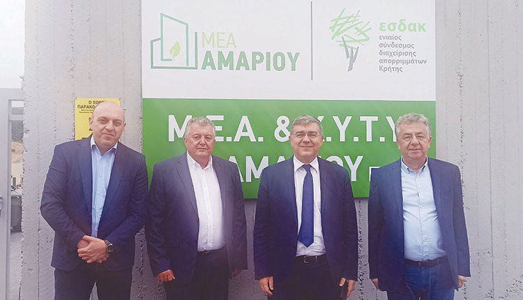 Ένα έργο που αναβαθμίζει την Κρήτη και το περιβάλλον της