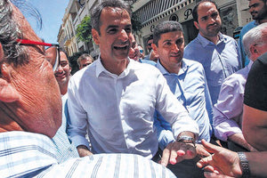 Διήμερη επίσκεψη στην Κρήτη πραγματοποιεί ο Κυριάκος Μητσοτάκης