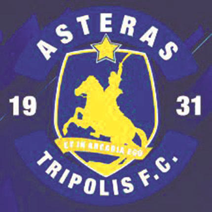 αστερας τριπολης σημα