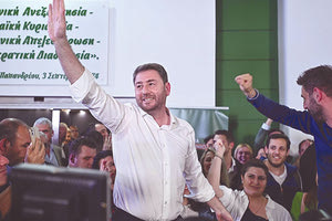 Ο Νίκος Ανδρουλάκης