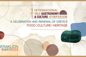 1ο Διεθνές Γαστρονομικό και Πολιτιστικό Συμπόσιο της Κρήτης