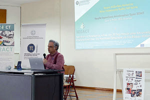 3D2ACT παρουσίαση αποτελεσμάτων του Erasmus