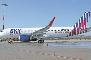 Το πρώτο της Airbus A320neo (SX- IOG) παρέλαβε την Παρασκευή η SKY Εxpress