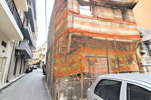 ΑΓΙΑ ΤΡΙΑΔΑ: Καθαίρεση ορόφου