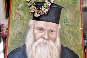 Άγιος Ευμένιος