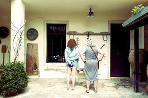 Αγροτικό Μουσείο Μενελάου Παρλαμά