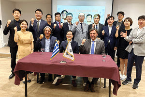 Αντιπροσωπεία της Κορέας στην Περιφέρεια Κρήτης