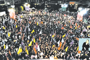 Από την Πάτρα ο Α. Τσίπρας