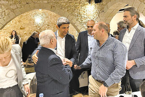 Από την περιοδεία Αυγενάκη