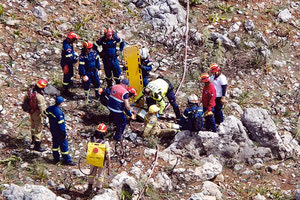 Άσκηση αντιμετώπισης πυρκαγιάς «Δια – Πυρός 2023»