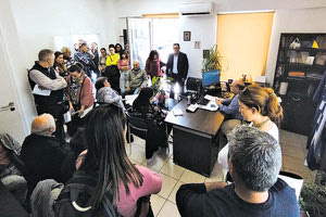 Διαμαρτυρία για το Πειθαρχικό σε εκπαιδευτικό