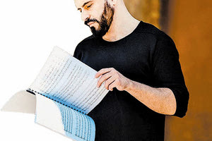 Δημήτρης  Μαραμής